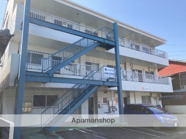 ���n�C�c �����O��