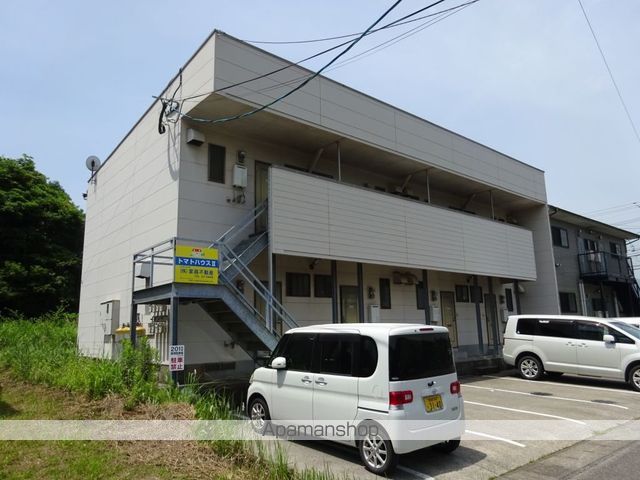 �g�}�g�n�E�X�U �����O��