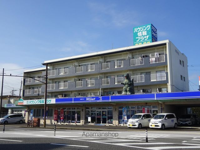 �y�����O�ρz�@