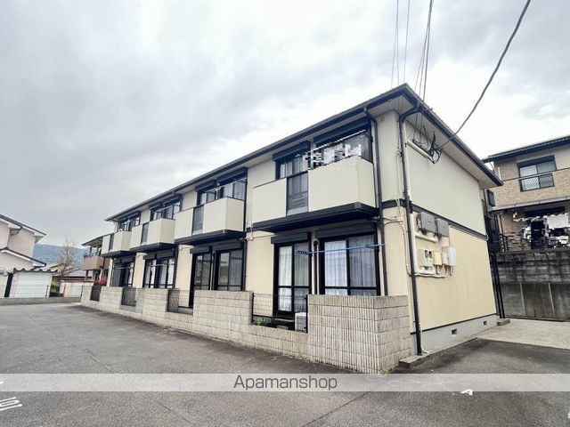 �x�����]���x�n�r�g�h �����O��