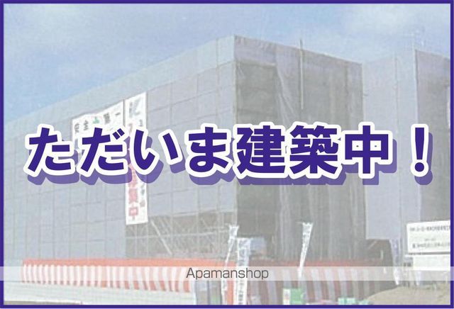 �i���́j�����E�ߒ��R���ڂS�V�}���V���� �����O��